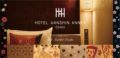 Hotel Hanshin Annex Osaka ホテルの詳細