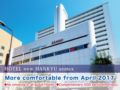 Hotel new Hankyu Osaka Annex ホテルの詳細