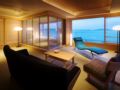 Hotel Ofutei ホテルの詳細