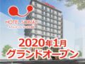 HOTEL SOBIAL namba daikokucho ホテルの詳細