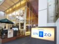 HOTEL UNIZO Fukuoka Tenjin ホテルの詳細