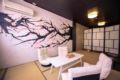 Japanese 2 bed room House 5min from JR Namba OB52 ホテルの詳細