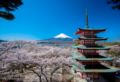 Japanese tradisional HUGE House viewing Mt.FUJI ホテルの詳細