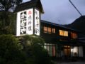 Kadoya Ryokan ホテルの詳細