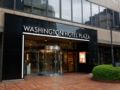 Kagoshima Washington Hotel Plaza ホテルの詳細