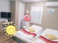 KAIKE HUIJIA Akabane family room 103 ホテルの詳細