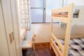 KAIKE HUIJIA Asakusa Olympics rents 3rooms ホテルの詳細