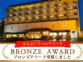 Kawaguchiya Kinosaki River Side Hotel ホテルの詳細