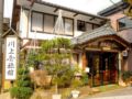 Kawakamiya Ryokan ホテルの詳細