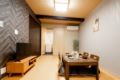 KEYS JP 3 (6 guests 1 bedrooms 1 bath) ホテルの詳細