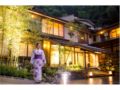 Kinosaki Onsen Yuraku ホテルの詳細