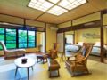 Kishigon Ryokan ホテルの詳細