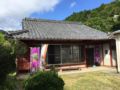 Kumano Kodo Winery & Guest House ホテルの詳細