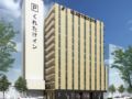 Kuretake Inn Premium Shizuoka ホテルの詳細