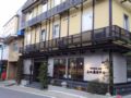 Kusatsu Onsen 326 Yamanoyu Hotel ホテルの詳細