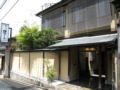 Kyoto Ryokan SAKANOUE ホテルの詳細