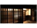 Kyoto Townhouse Junpu Shirafuji-an ホテルの詳細