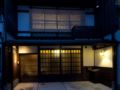 Kyoto Townhouse Murasakino Shion-an ホテルの詳細