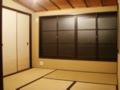 Kyoto's Traditional Townhouse Kyomachiya Gion-an ホテルの詳細