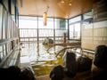 La Vista Furano Hills Natural Hot Spring ホテルの詳細