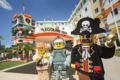 LEGOLAND Japan Hotel ホテルの詳細