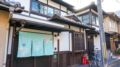 Licensed MACHIYA INN LYING ON CLOUD 2 BICYCLES ホテルの詳細