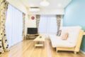 M3C Shinjuku/Shin-Okubo 5 min Spacious Apt ホテルの詳細