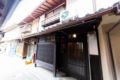 Machiya Kiyomizu Gojo Chatered house Free Wifi ホテルの詳細