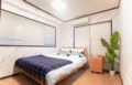 Maple Ikebukuro 2 bedroom apartment ホテルの詳細