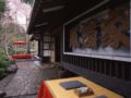 Momijiya Bekkan Kawa No Iori Ryokan ホテルの詳細