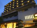 Nakanobo Zuien ホテルの詳細