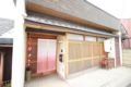 Nara Private traditional house wifi ホテルの詳細