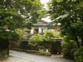 Nasukogen no Yado Sansuikaku Ryokan ホテルの詳細