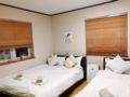 nestle suite tokyo shinokubo ホテルの詳細