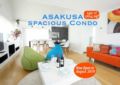 NEW Luxurious & Spacious Penthouse ASAKUSA ホテルの詳細