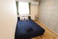 New Open Huge House/shinjuku/wifi/10ppl ホテルの詳細