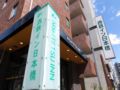 Nishitetsu Inn Nihonbashi ホテルの詳細