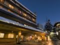 Nozawa Onsen Ryokan Sakaya ホテルの詳細