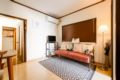 Nyanko-5mins to Station,Namba 8 mins,2 bedrooms ホテルの詳細