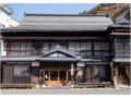 Ogiya Ryokan ホテルの詳細