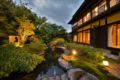 Ohara Onsen Hot Spring Source Restaurant and Ryokan - SERYO - ホテルの詳細