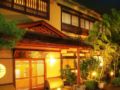 Oiwakeya Ryokan ホテルの詳細