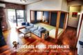 Okinawa Private house/12 people OKNear downtown ホテルの詳細