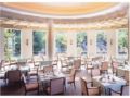 Okura Akademia Park Hotel ホテルの詳細