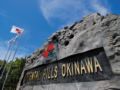 Oriental Hills Okinawa Resort ホテルの詳細