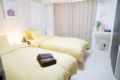 Osaka City Near NihonbashiCookie Cottage Twin Room ホテルの詳細