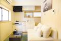 OSAKA MT HOUSE TSUTENKAKU HO 4ROOMS LIDAY HOUSE ホテルの詳細