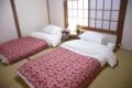 Osaka Vacation Home ホテルの詳細