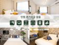 Residence Plus Sapporo 1A-14 New Room in Susukin ホテルの詳細