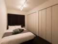 Residence Plus Sapporo 1D-2 two double beds ホテルの詳細